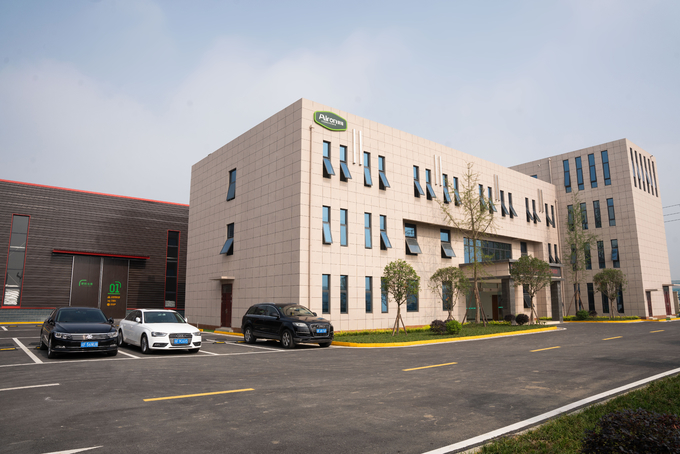 Chaîne de production d'usine de Co.,Ltd de biotechnologie de Sichuan Chelota 1