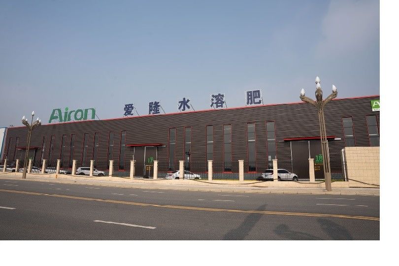 SiChuan Chelota Biotech Corporation Limited factory production line