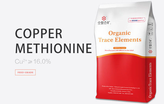 Met 78% Copper Methionine Powder Light Blue Powder For Feed Additives