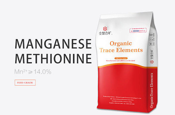 Anti Caking Methionine Chelate Mn2 14% Copper Chelators For Feed Additives